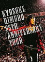 【中古】氷室京介 KYOSUKE HIMURO 横浜スタジアムFINAL DESTINATION DAY-02 FC限定 Blu-ray + 2CD デジパ...