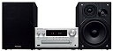 【中古】パナソニック CDステレオシステム ハイレゾ音源対応 USBメモリー/Bluetooth対応 シルバー SC-PMX70-S qqffhab
