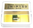 【中古】ナガオカ JN-P150 MP-150カートリッジ交換針 ggw725x