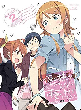 楽天スカイマーケットプラス【中古】【非常に良い】俺の妹がこんなに可愛いわけがない。 Blu-ray Disc BOX（完全生産限定版） dwos6rj