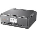 【中古】キヤノン インクジェット複合機XK50 PIXUSXK50 n5ksbvb