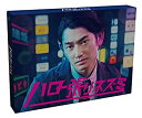 【中古】ハロー張りネズミ DVD-BOX n5ksbvb