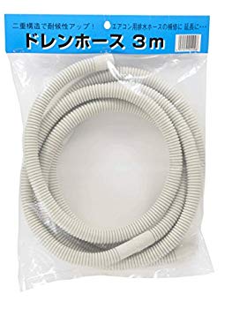 【中古】【非常に良い】オーム電機 ドレンホース 3m FHD-14W3 2mvetro 【中古】【非常に良い】オーム電機 ドレンホース 3m FHD-14W3 2mvetro