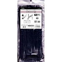 【中古】【非常に良い】オーム電機 ロックタイ 250mm耐候・黒 100本入り LT-250W100BK 2mvetro(2)
