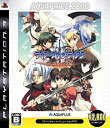 【中古】ティアーズ・トゥ・ティアラ -花冠の大地- アクアプライス2800 - PS3 2mvetro