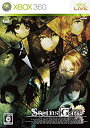 【中古】Steins;Gate (シュタインズ・ゲート) (通常版) - Xbox360 2mvetro