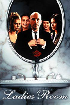 楽天スカイマーケットプラス【中古】ジョン・マルコビッチのレディース・ルーム [DVD] wyw801m