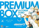 【中古】金色のコルダ3 プレミアムBOX - PSP wyw801m
