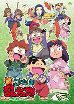 楽天市場】忍 たま 乱 太郎 第一シリーズdvdの通販 楽天市場】忍 たま 乱 太郎 第一シリーズdvdの通販