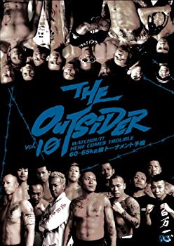 【中古】ジ・アウトサイダー 第十戦 《60-65kg級トーナメント予戦》 [DVD] wyw801m