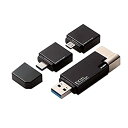 【中古】【非常に良い】ロジテック ライトニング USBメモリ 16GB microB/タイプC変換アダプタ付 かんたんバックアップ LMF-LGU3A016GB...