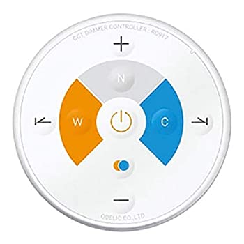 【中古】ODELIC(オーデリック) 調光 調色 リモコン Bluetooth RC917
