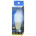 【中古】LED電球 T形 E26 1170lm 昼光色 LDT9D-G IG92 06-3448 OHM オーム電機
