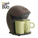 【中古】レコルト コーヒーメーカー グランカフェデュオ ブラウン GKD-1BR wgteh8f