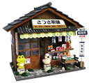 【中古】【非常に良い】ビリー 手作りドールハウスキット 昭和シリーズキット くすり屋 8533 g6bh9ry