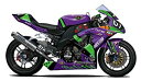 【中古】【非常に良い】フジミ模型 1/12 バイクシリーズ No.7 エヴァンゲリオンRT初号機TRICK☆STAR KAWASAKI ZX-10R 2010年仕様 g6bh9ry