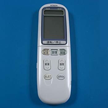 【中古】【非常に良い】RAR-2E1 HITACHI 日立 エアコンリモコン i8my1cf 【中古】【非常に良い】RAR-2E1 HITACHI 日立 エアコンリモコン i8my1cf