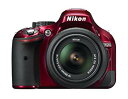 【中古】【非常に良い】Nikon デジタル一眼レフカメラ D5200 レンズキット AF-S DX NIKKOR 18-55mm f/3.5-5.6G VR付属 レッド D5200LKRD i8my1cf