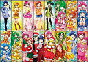 【中古】スマイルプリキュア! キャラポスコレクション3 BOX i8my1cf