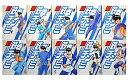 【中古】新鉄拳チンミ 文庫版 コミック 1-10巻セット (講談社漫画文庫) khxv5rg