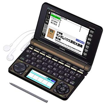 【中古】カシオ 電子辞書 エクスワード プロフェッショナルモデル XD-N10000 khxv5rg 【中古】カシオ 電子辞書 エクスワード プロフェッショナルモデル XD-N10000 khxv5rg