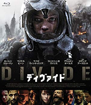 【中古】【非常に良い】ディヴァイド(Blu-ray) khxv5rg