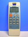 【中古】三菱 エアコンリモコン NA043