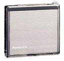 【中古】Panasonic パナソニック SJ-MJ50-S シルバー ポータブルMDプレーヤー MDLP対応 (MD再生専用機/MDウォークマン) rdzds...
