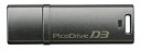 【中古】【非常に良い】グリーンハウス USB3.0メモリー ピコドライブD3 32GB GH-UFD3-32GD