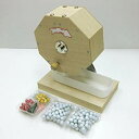 【中古】【非常に良い】木製抽選器 (ガラポン) 300球用 抽選球250球付き 9jupf8b