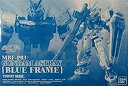【中古】【非常に良い】PG 1/60 MBF-P03 ガンダムアストレイ ブルーフレーム プラモデル(プレミアムバンダイ限定) 9jupf8b