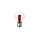 【中古】ELPA LED装飾電球 S形ミニ球形 口金直径17mm クリアレッド LDA1CR-G-E17-G457 9jupf8b