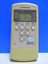 【中古】【非常に良い】コロナ エアコンリモコン CSH-C d2ldlup