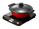 【中古】パナソニック IH調理器 鍋付き ブラック KZ-PG33-K d2ldlup