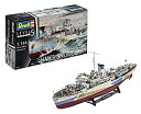【中古】ドイツレベル 1/144 フラワー級コルベット HMCSスノーベリー プラモデル 05132 qqffhab