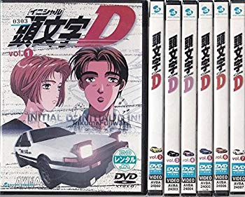 楽天市場】イニシャルd DVDの通販 楽天市場】イニシャルd DVDの通販