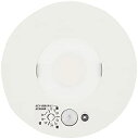 【中古】パナソニック(Panasonic) LEDダウンシーリング60形拡散温白色LGBC58014LE1