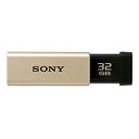 【中古】SONY USB3.0メモリ USM32GT N USM32GT N 00016520 【まとめ買い3個セット】(2)