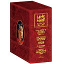 【中古】【非常に良い】水曜どうでしょうコンプリートBOX〜Vol.5〜 2zzhgl6
