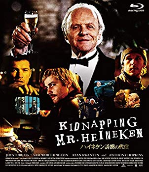 【中古】【非常に良い】ハイネケン誘拐の代償 [Blu-ray] 2zzhgl6