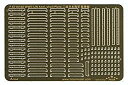 【中古】【非常に良い】1/700 日本海軍艦艇用 防弾板 dwos6rj|詳細画像