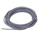 【中古】三菱 電気温水器 【LM-620B】 別売部品 リモコンケーブル(20m) dwos6rj