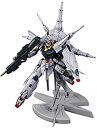 【中古】【非常に良い】MG 機動戦士ガンダムSEED プロヴィデンスガンダム G.U.N.D.A.M.プレミアムエディション 1/100スケール 色分け済みプラモデル