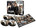 【中古】名もなき英雄(ヒーロー) DVD-BOX2 dwos6rj