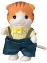 【中古】シルバニアファミリー 人形 メイプルネコの男の子 dwos6rj