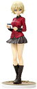 【中古】【非常に良い】Dream Tech ガールズ&パンツァー ダージリン パンツァージャケットVer. 1/8スケール PVC製 塗装済み完成品 フィギュア z2zed1b