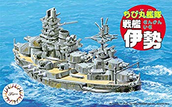 【中古】【非常に良い】フジミ模型 ちび丸艦隊シリーズSPOT No.32 戦艦伊勢(エッチングパーツ&木甲板シール付き) 全長約11cm ノンスケール 色分け済み プラモデル ちび mxn26g8