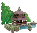 【中古】海洋堂 京都フィギュアみやげ シーズン2 銀閣寺【単品】