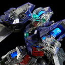 【中古】【非常に良い】PG ガンダムエクシア クリアカラーボディ 1/60 mxn26g8(3)