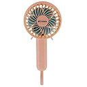 【中古】ハンディファンLunon 桃 持ち手が回転(手持ち式→スタンド→つるし)